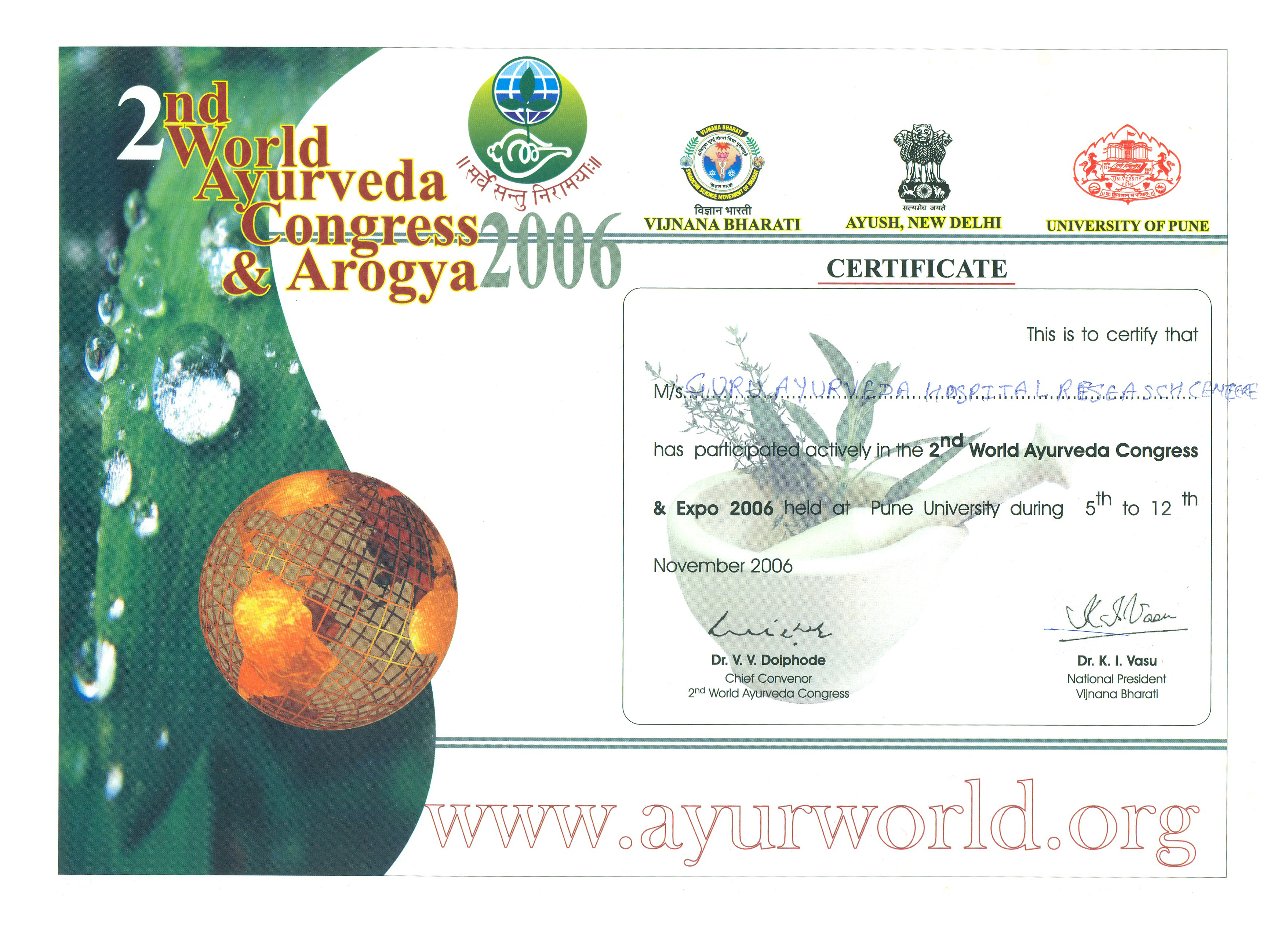 award
